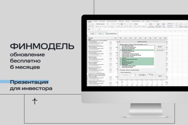 img4149892.png