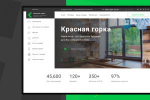 Интернет-магазин деревянных окон