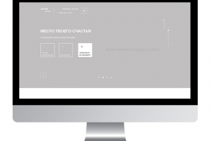 Прототип landing-page для коттеджного поселка