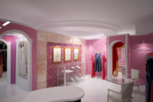 Свадебный салон