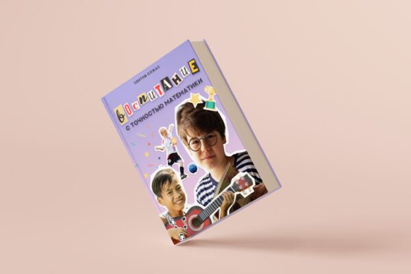 img4331288.png