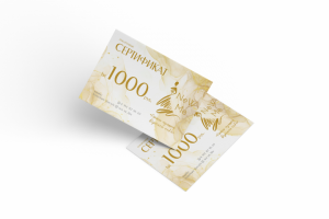 Купон-сертификат для студии коррекции фигуры