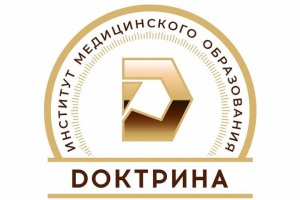 Создание сайта по онлайн-обучению медицинских сотрудников.