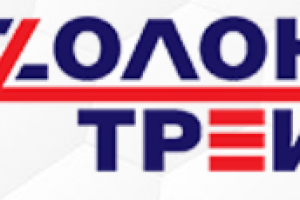 «ИЗОЛОН-ТРЕЙД» ОФИЦИАЛЬНЫЙ ДИЛЕР