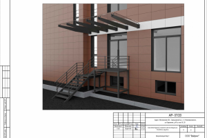 Проект входа Московская обл., ул.Овражная, д.47а