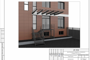 Проект входа Московская обл., ул.Овражная, д.47а