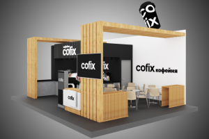 Визуализация выставочного стенда компании Cofix