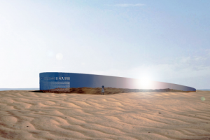 Памятник жертвам авиакатастрофы в Египте