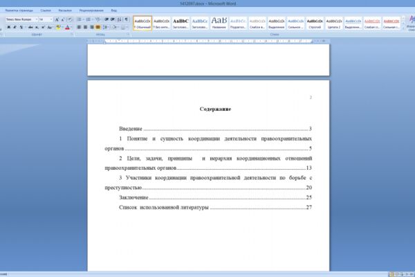 img4541203.png