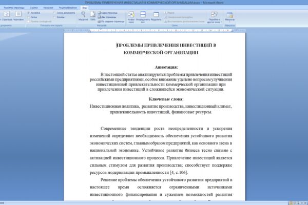 img4541199.png
