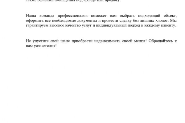 img4610536.png