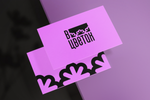 В ЦВЕТАХ // Цветочный магазин