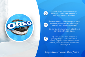 Пример работы графического дизайна