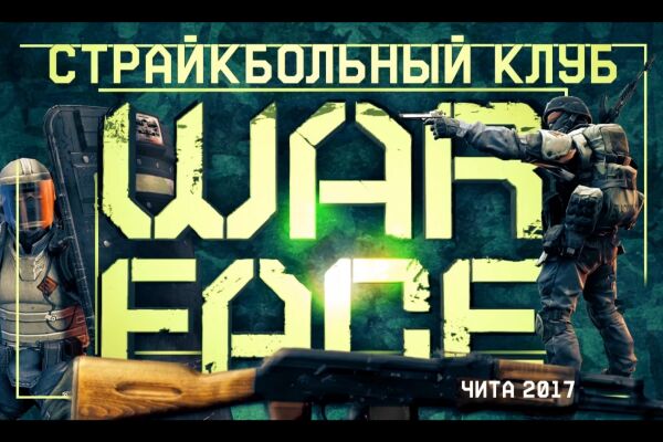img3197715.png