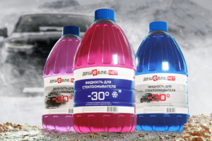 создание наклейки на бутылку