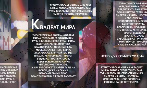 img3199441.png