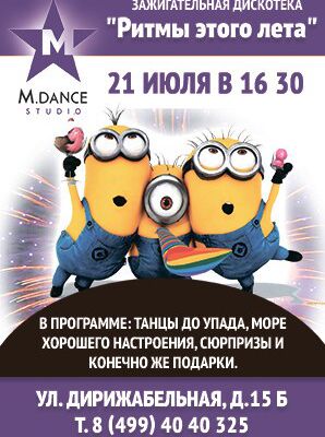 img3199359.png