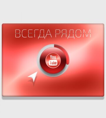 img3197739.png