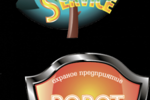 авторская работа