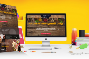 Работа 3203848