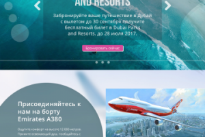 Работа 3202899