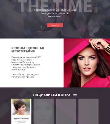 img3200806.png