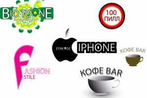 первые работы логотипы