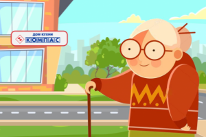 Кухни компас реклама