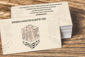Дизайн визитки для "FurniBox"