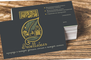 Дизайн визитки для "ЭкоМебель"