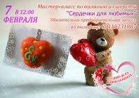 img2528242.png