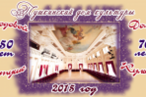 Макет на подарочные кружки