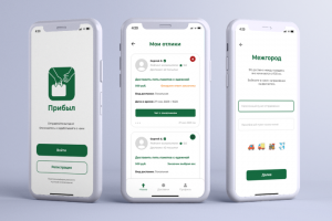 Дизайн приложения