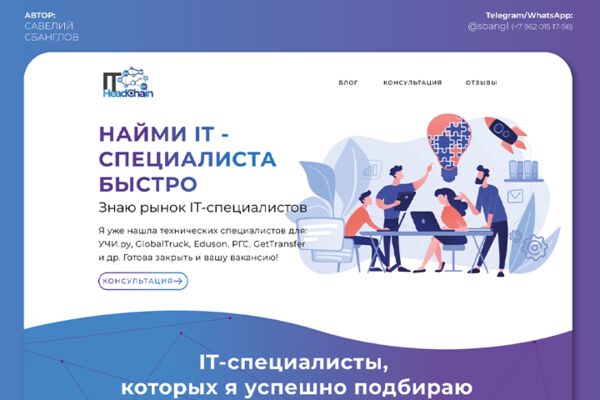 img4315548.png
