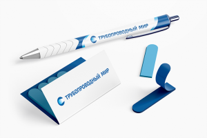 Фирменный стиль Трубопроводный Мир