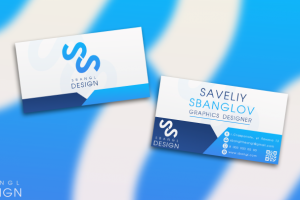 Работа 4088590