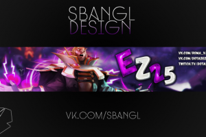 Работа 3901419