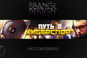 Работа 3901383