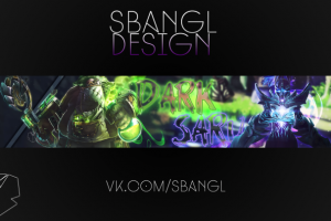 Работа 3901425