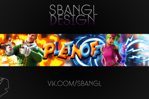 Работа 3901382