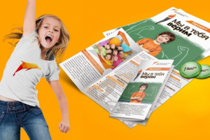 Мы в тебя верим