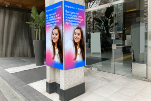 Печатная продукция