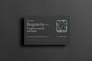 Печатная продукция