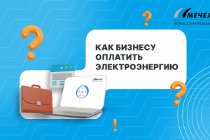 Анимация - Платосфера