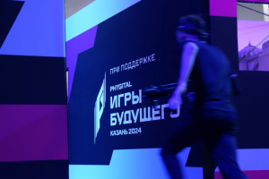 Отчетник - Турнир по Фиджитал спорту в г.Кемерово