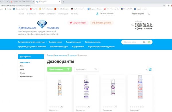 img3930098.png