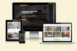 Салон-магазин по продаже элитной плитки и сантехники