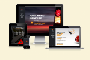 Разработка сайта услуг эвакуатора