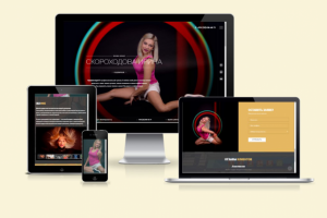 ТРЕНЕР ПО ФИТНЕСУ