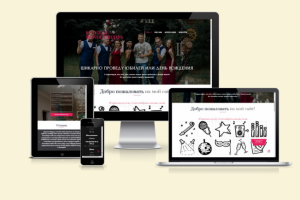 Сайт ведущей мероприятий